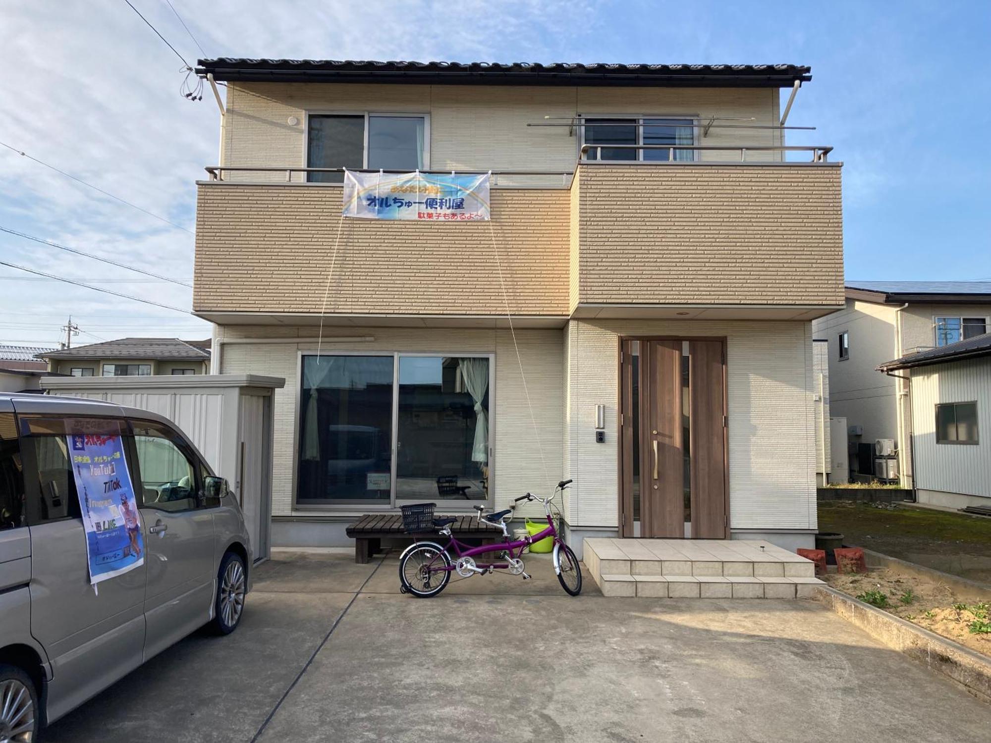 オルちゅーばーハウス#Youtuberオーナー滞在型#一軒家の各部屋をご提供#内鍵ありoruchuba House Fukui Luaran gambar